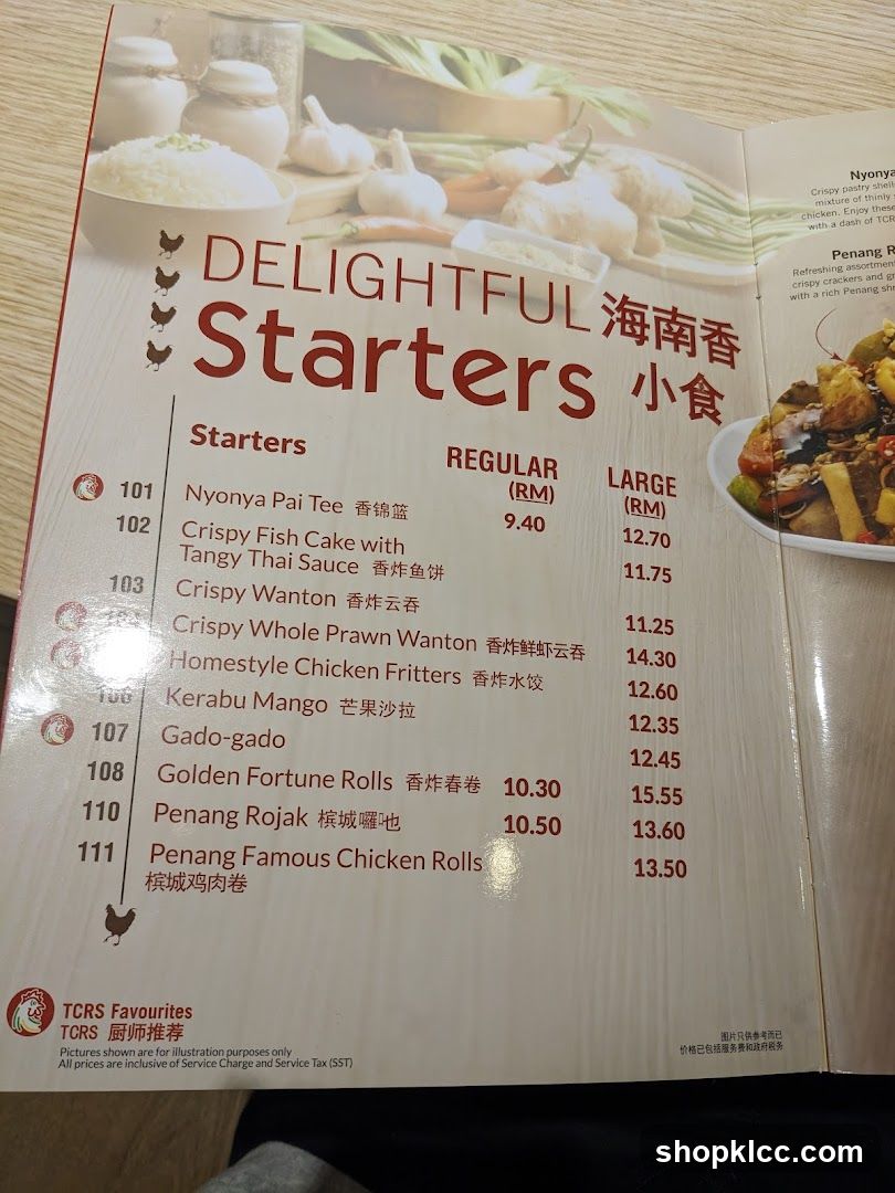 Delightful Starters