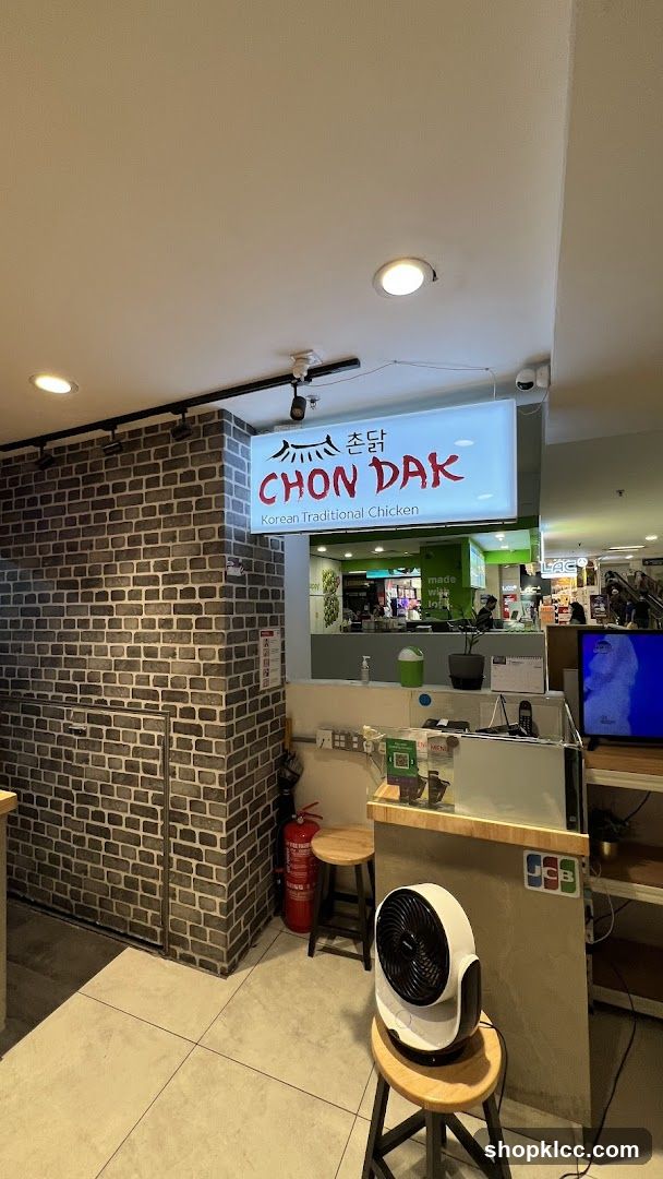 Chon Dak Korean Traditional Chicken