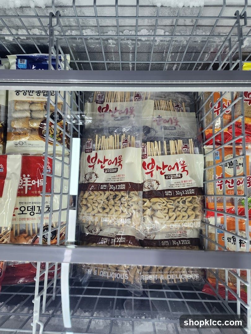 Frozen Food Display