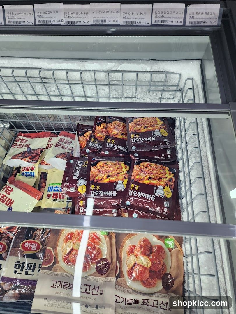Frozen Food Display