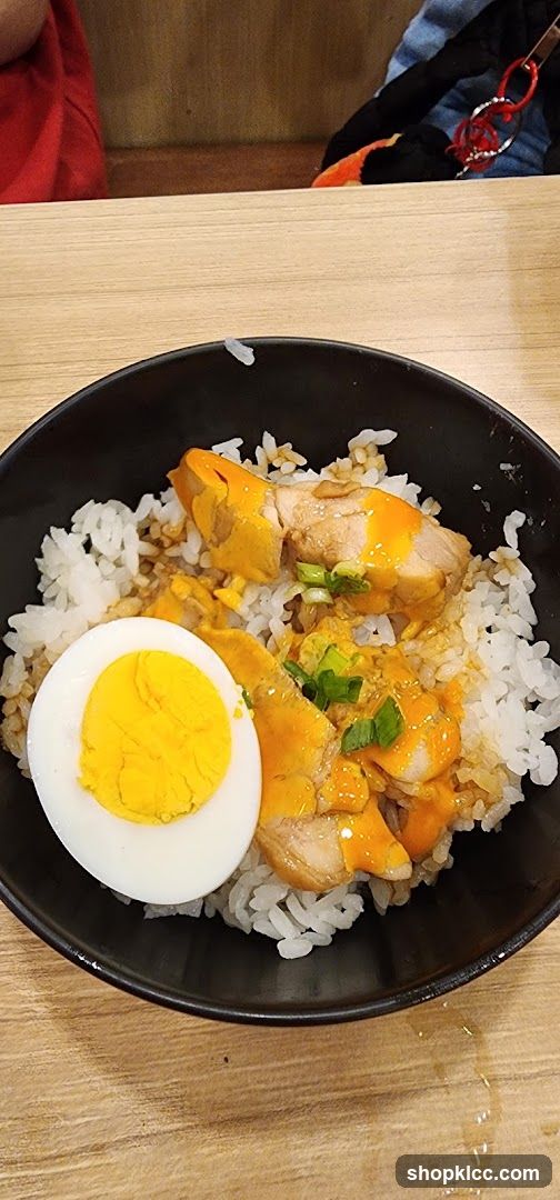 Chicken and Rice Bowl