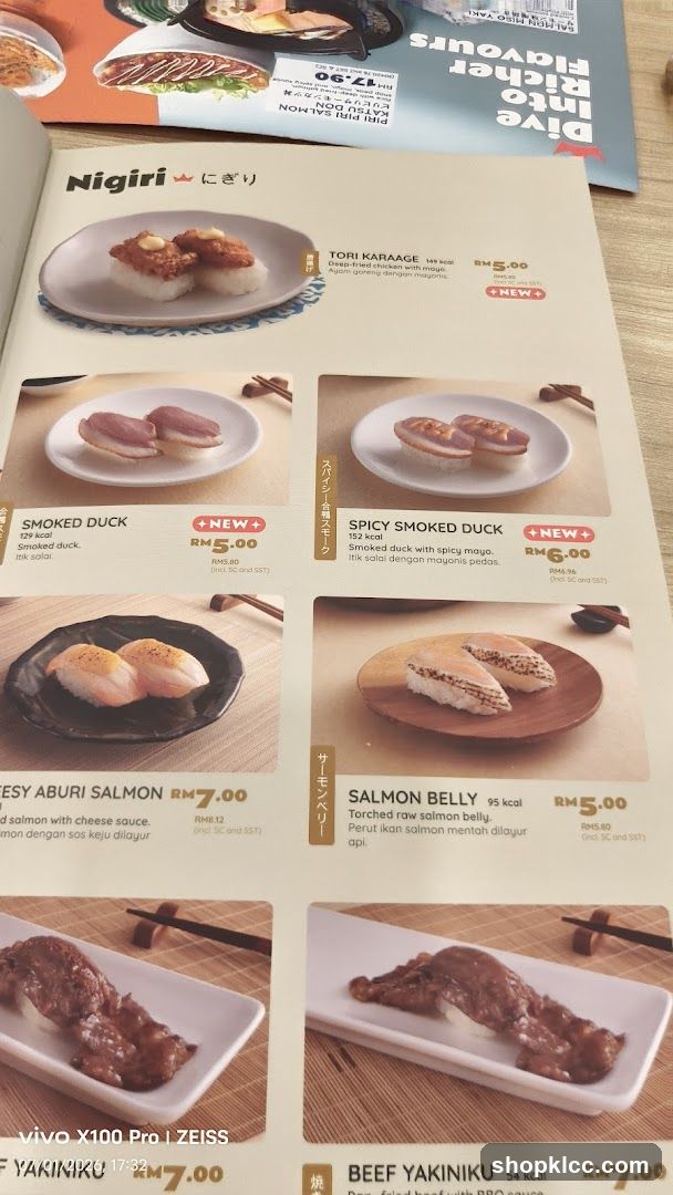 Nigiri