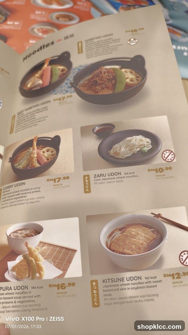 Noodles