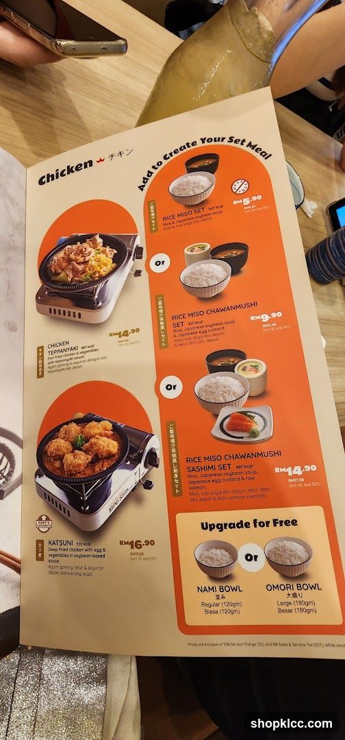 Chicken Set Meal Options