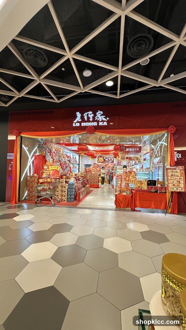 Lo Hong Ka