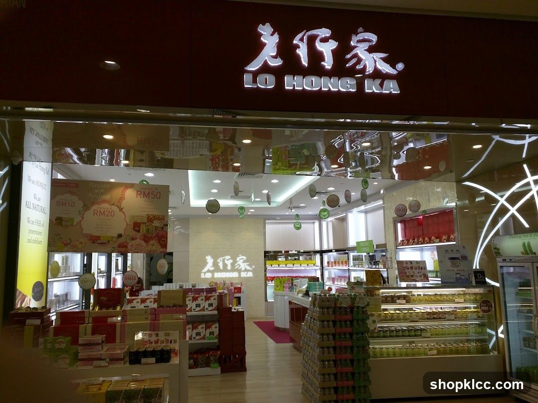Lo Hong Ka
