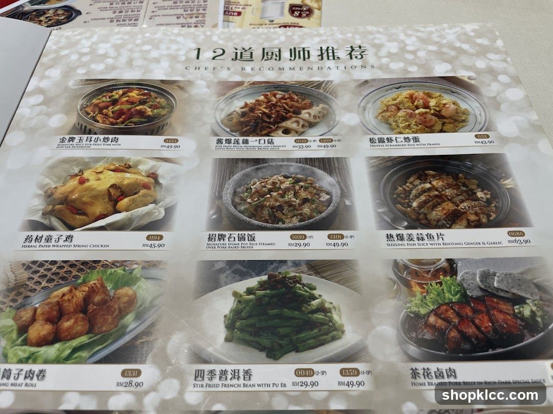 Chef's Recommendations