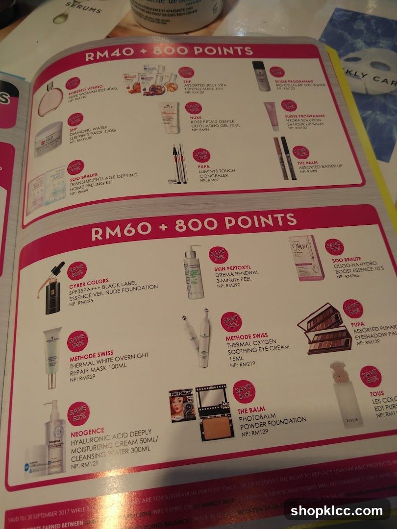 Beauty Product Catalog