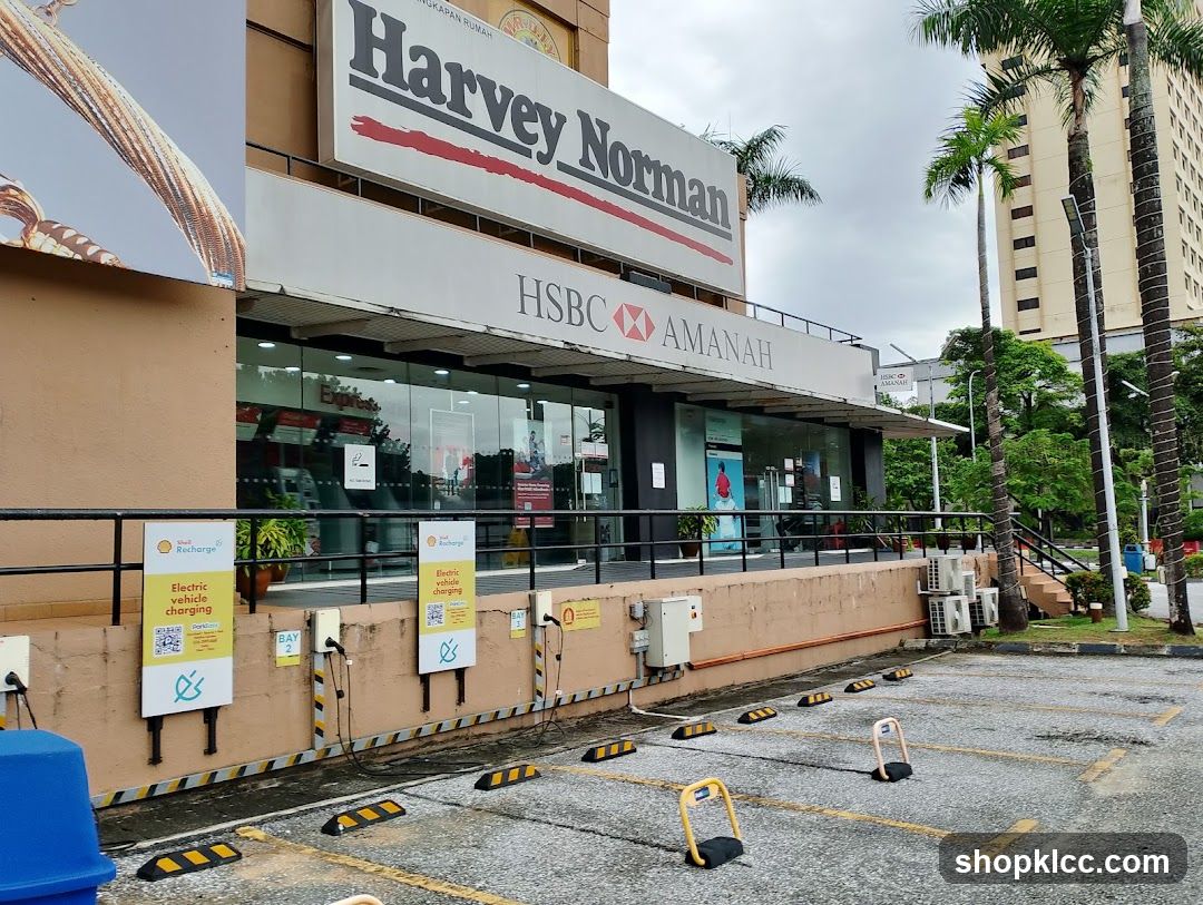 HSBC Amanah Shah Alam