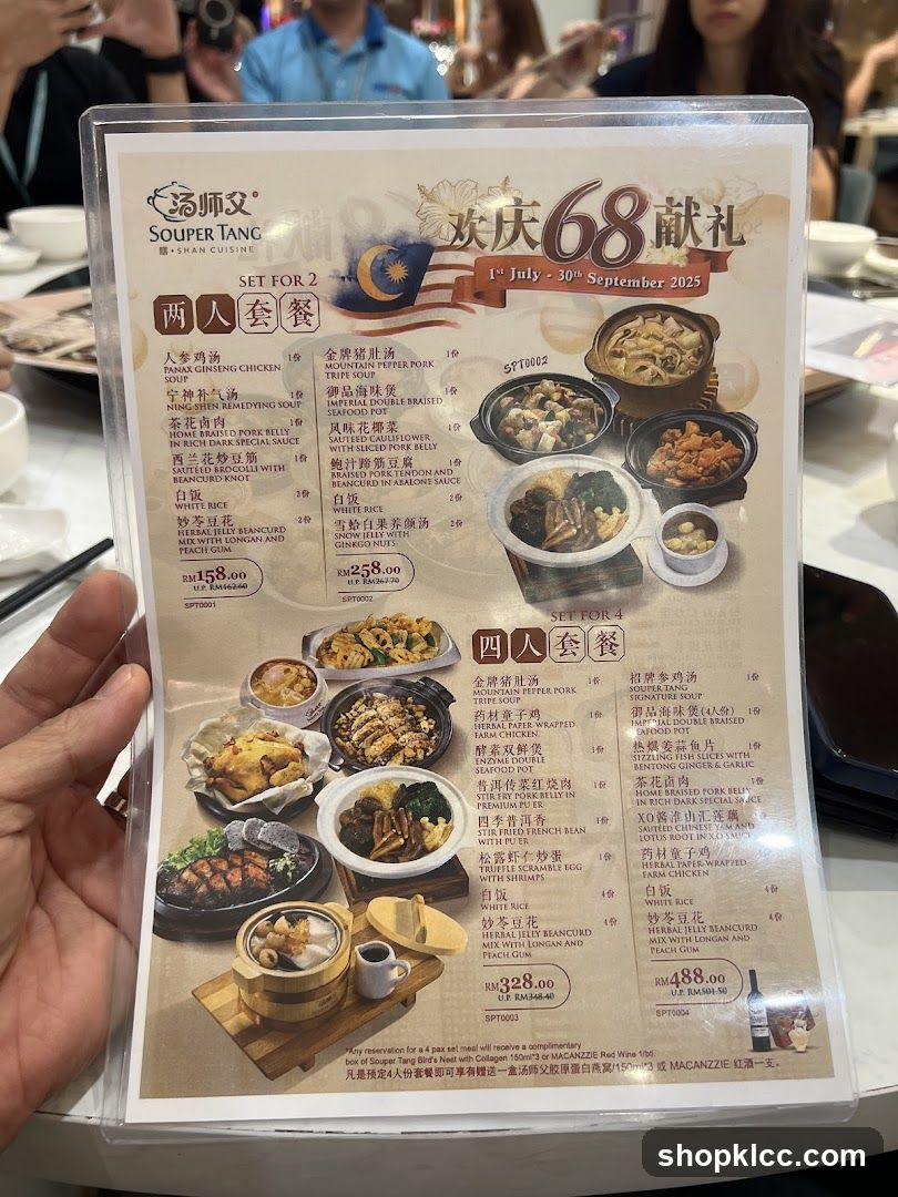Souper Tang Set Menu