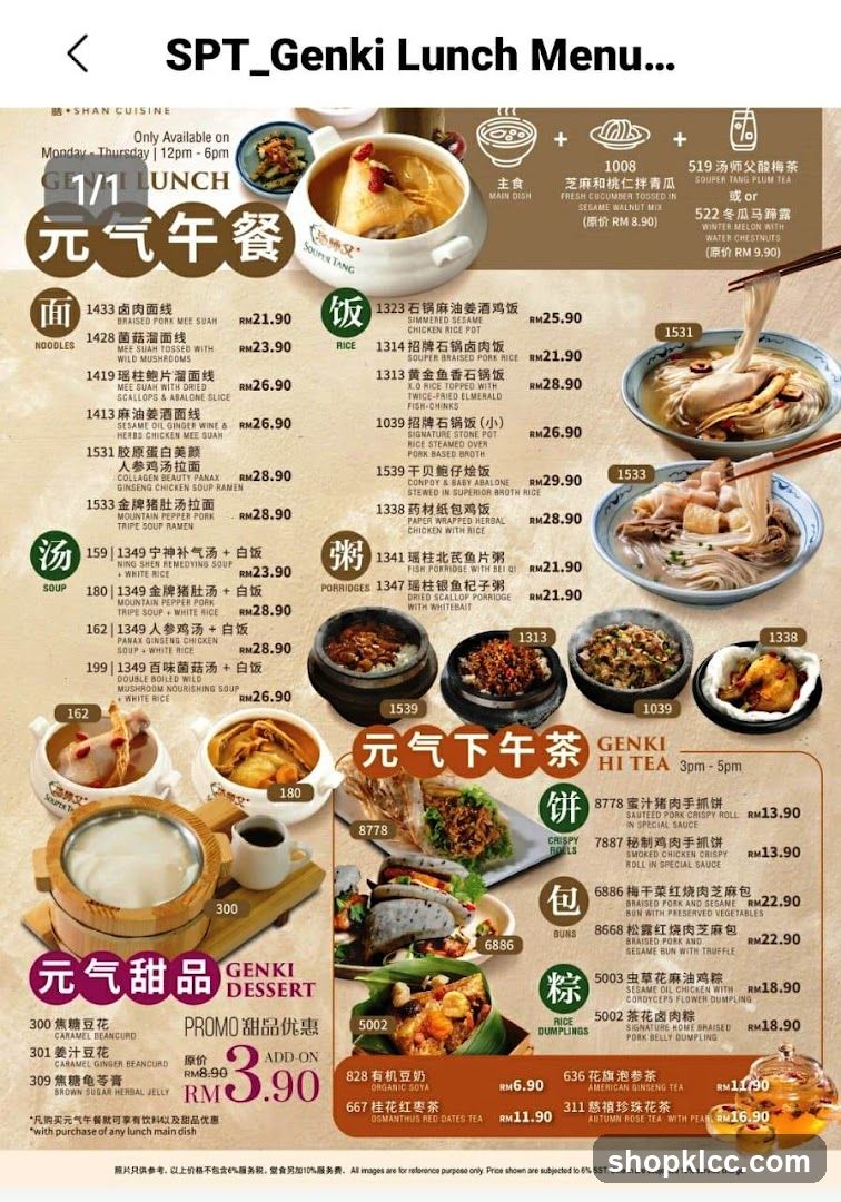 Genki Lunch Menu