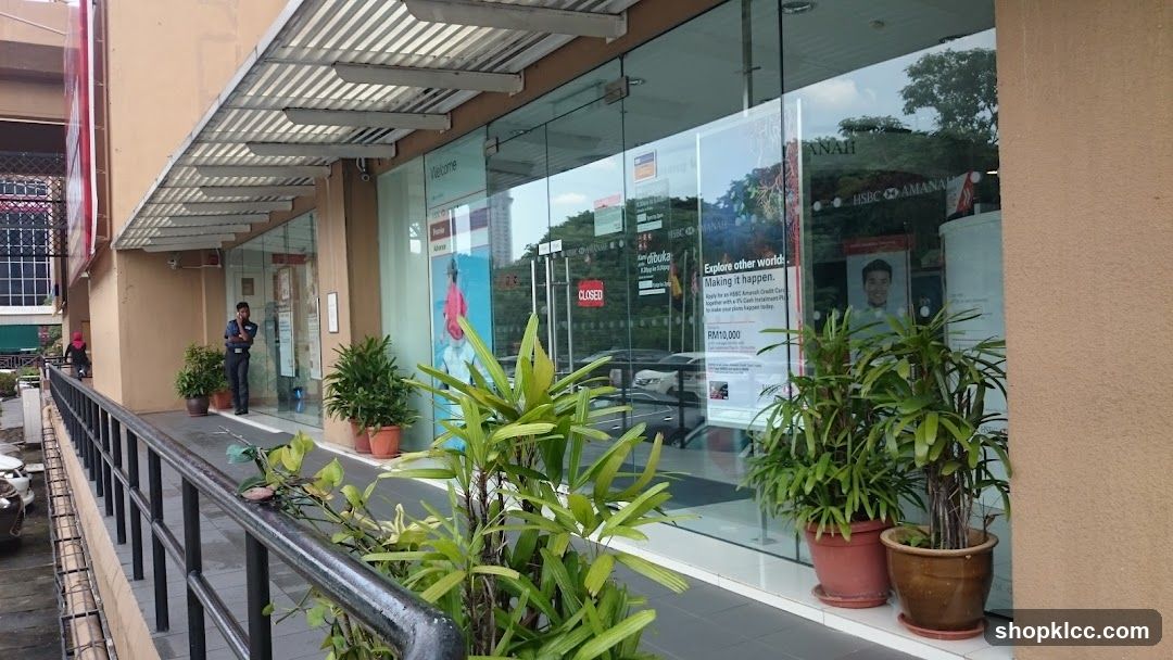 HSBC Amanah Shah Alam