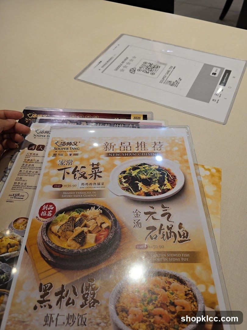 Souper Tang Menu