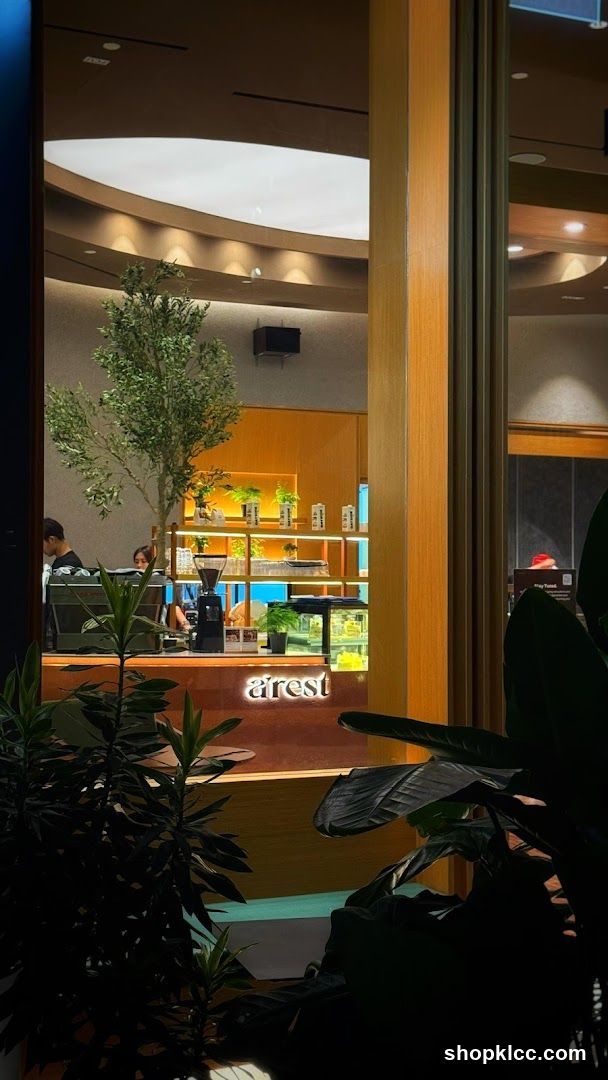 Modern Cafe Interior