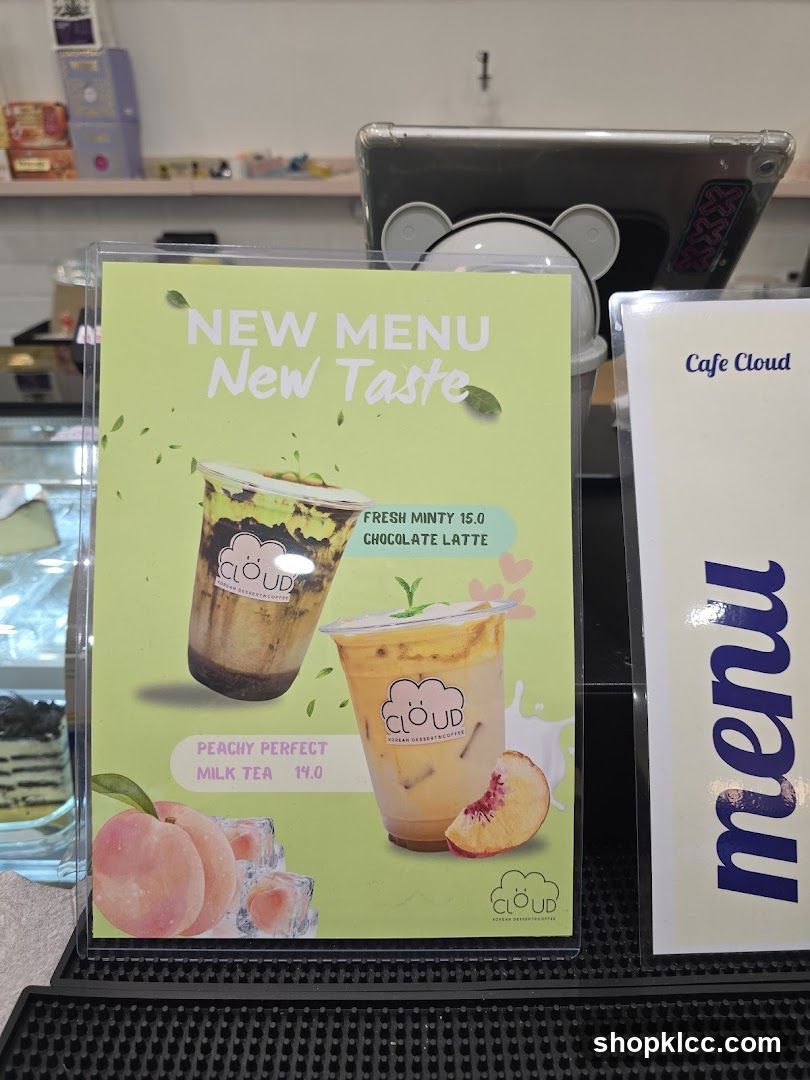 Cafe Cloud New Menu Display