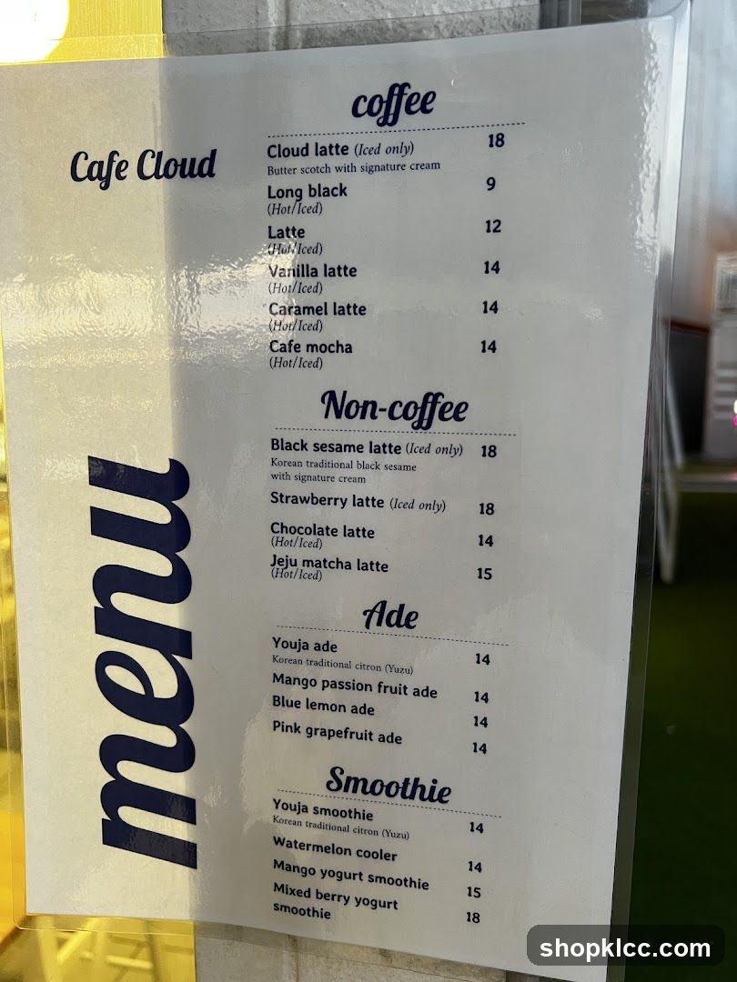 Cafe Cloud Menu