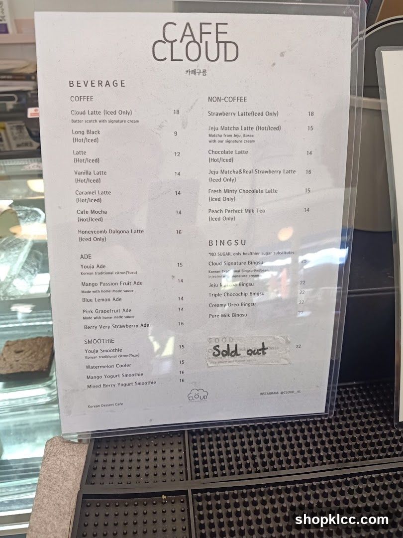 Cafe Cloud Menu