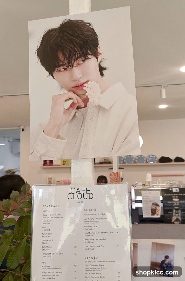 Cafe Cloud Interior Display
