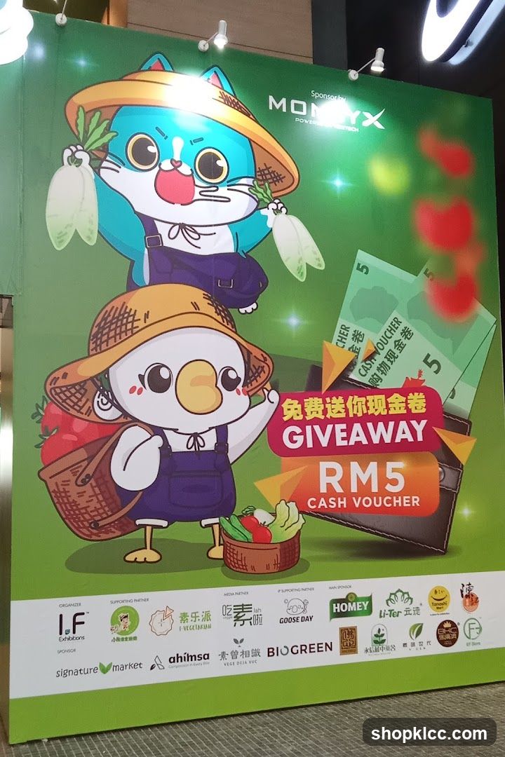 Giveaway Poster
