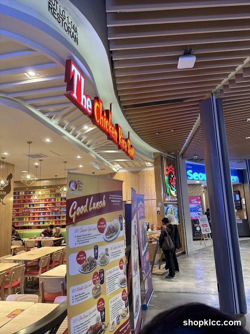 The Chicken Rice Shop