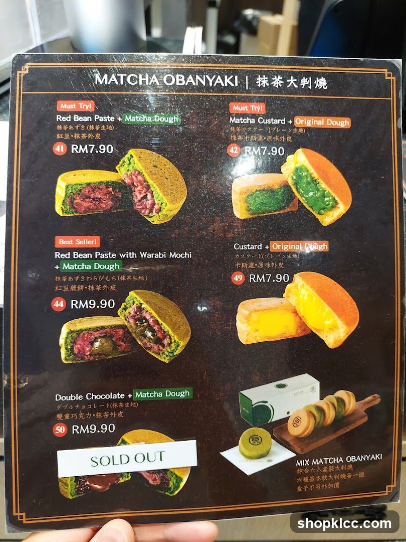 MATCHA OBANYAKI
