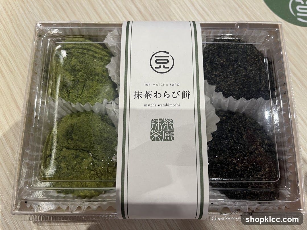 Matcha Warabimochi