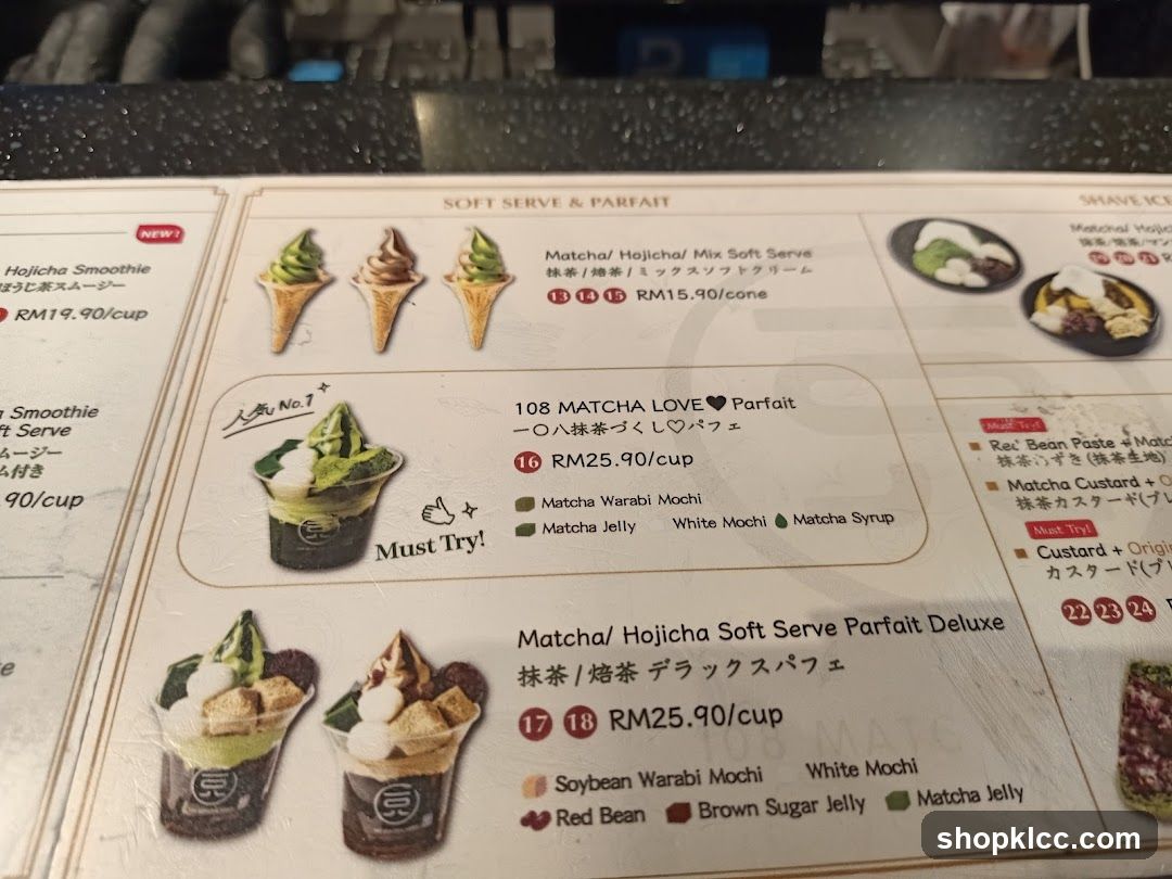 Soft Serve & Parfait Menu