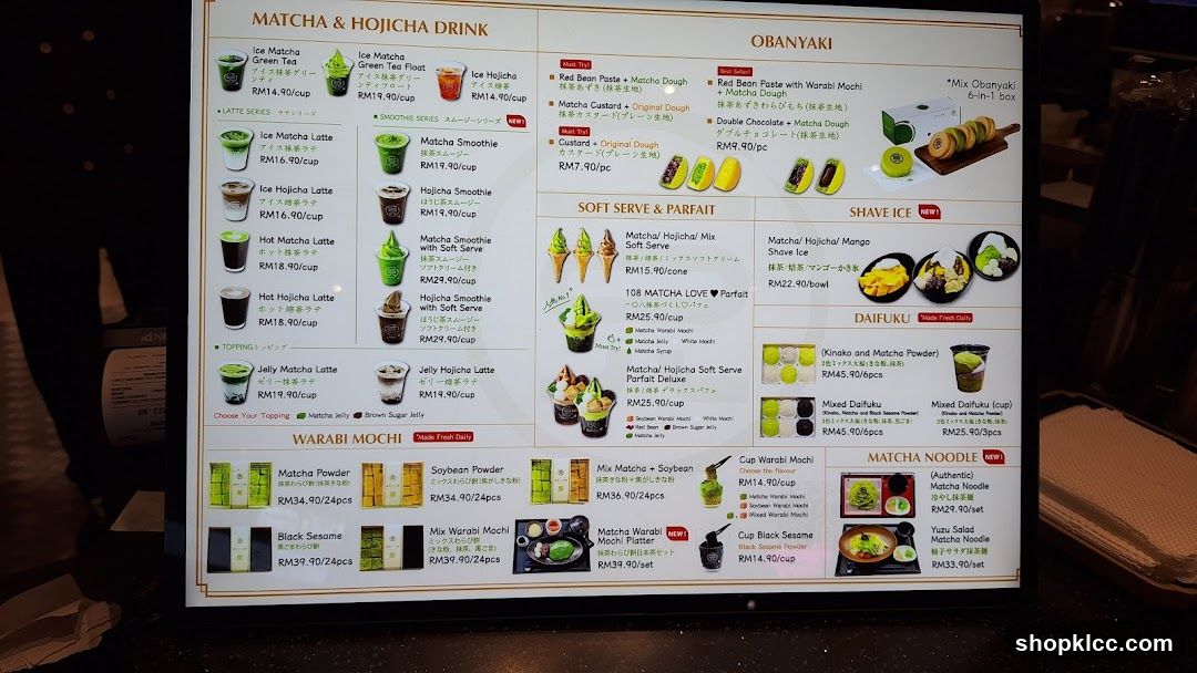 MATCHA & HOJICHA DRINK