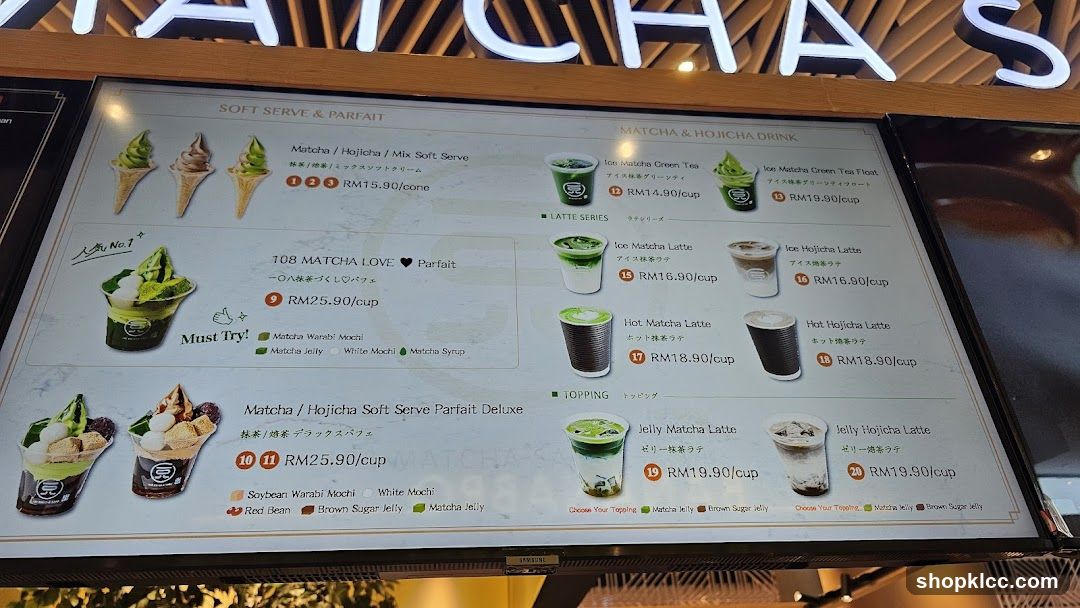 Matcha & Hojicha Menu