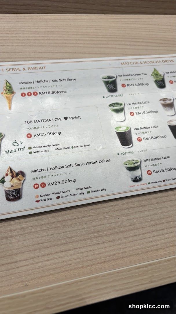 Matcha & Hojicha Drink Menu