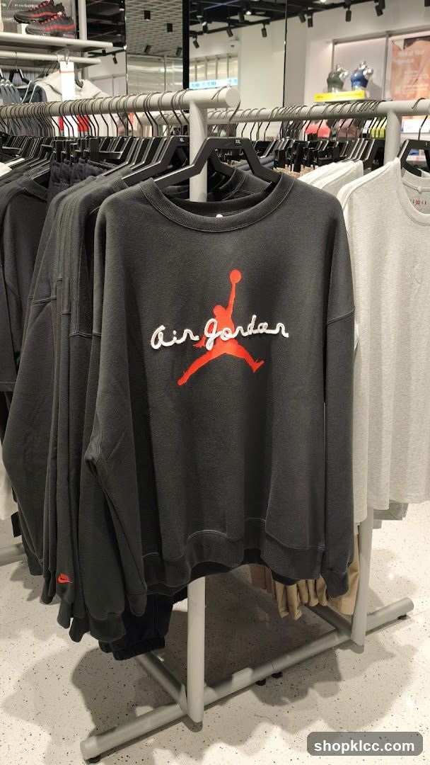Air Jordan Sweatshirt