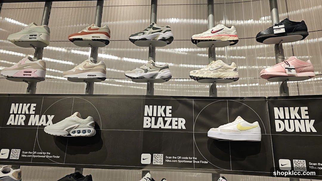 Nike Shoe Display