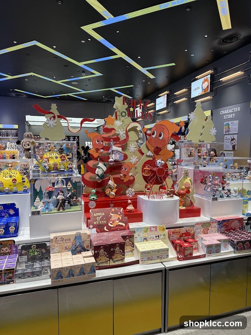 Holiday Display with Collectible Figures
