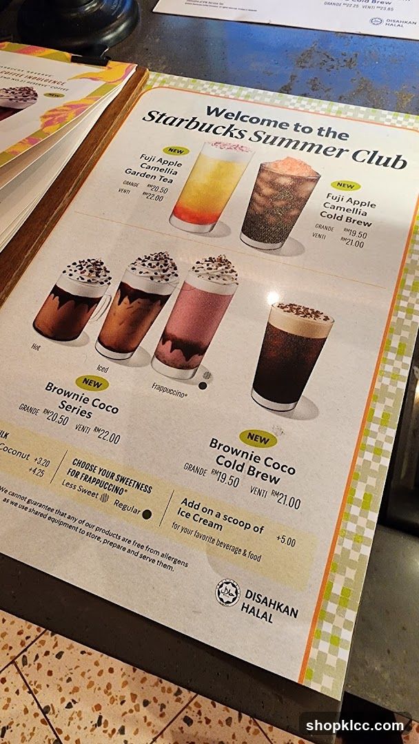 Starbucks Summer Club
