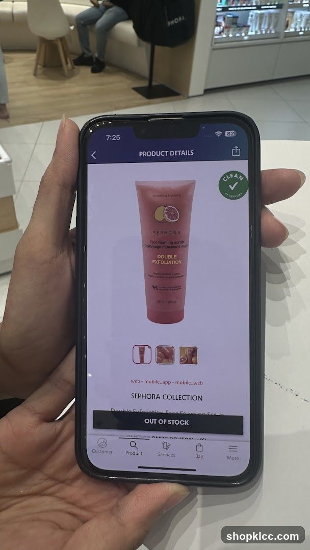 Sephora Product Details