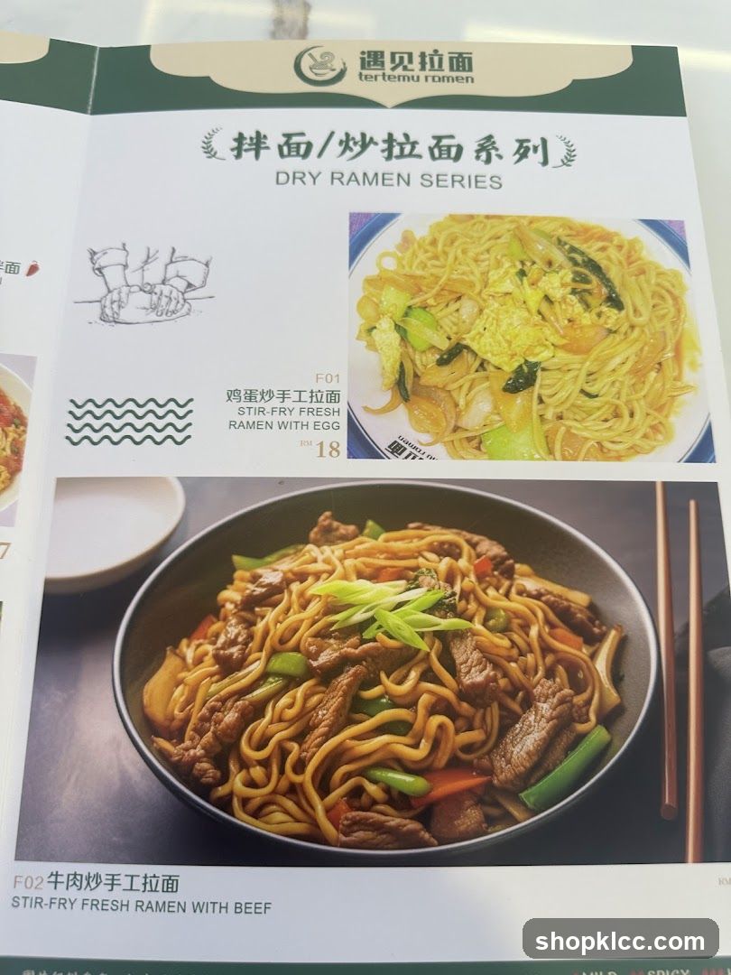 Dry Ramen Series