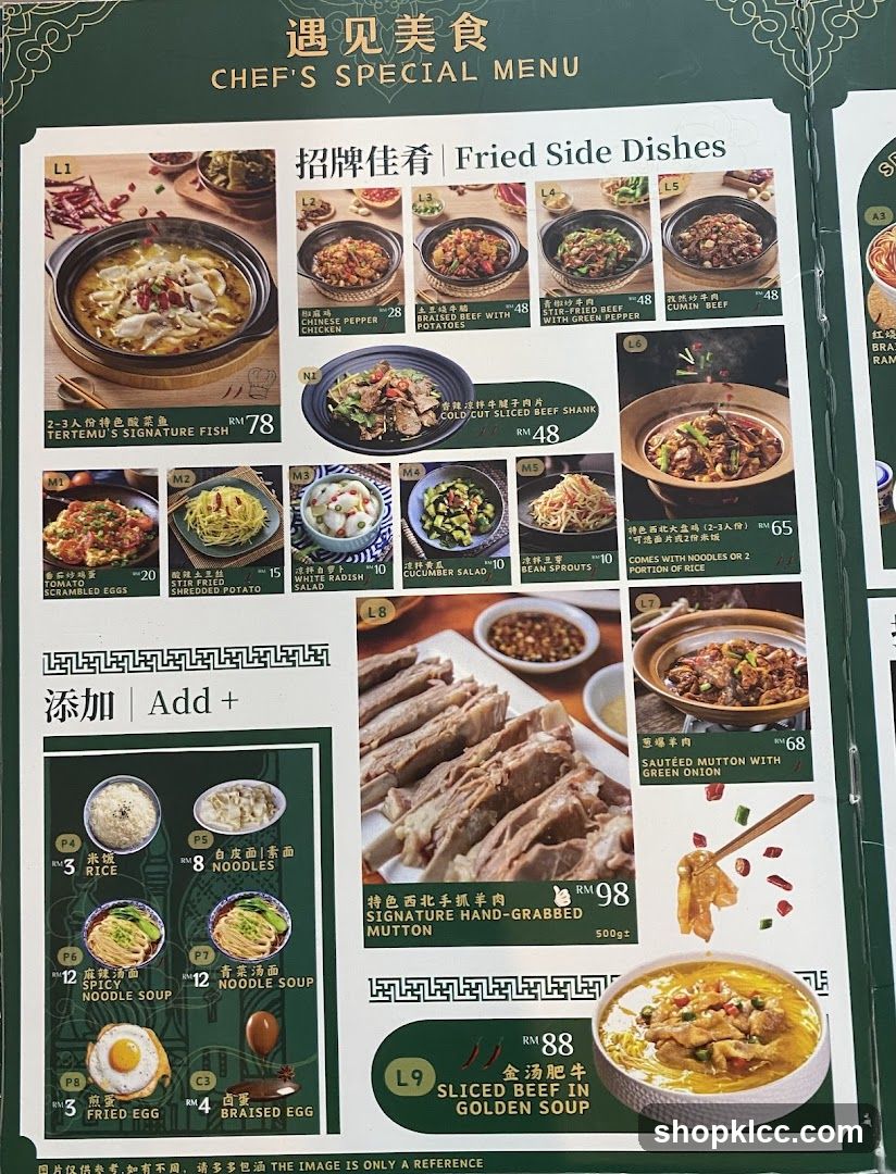 CHEF'S SPECIAL MENU