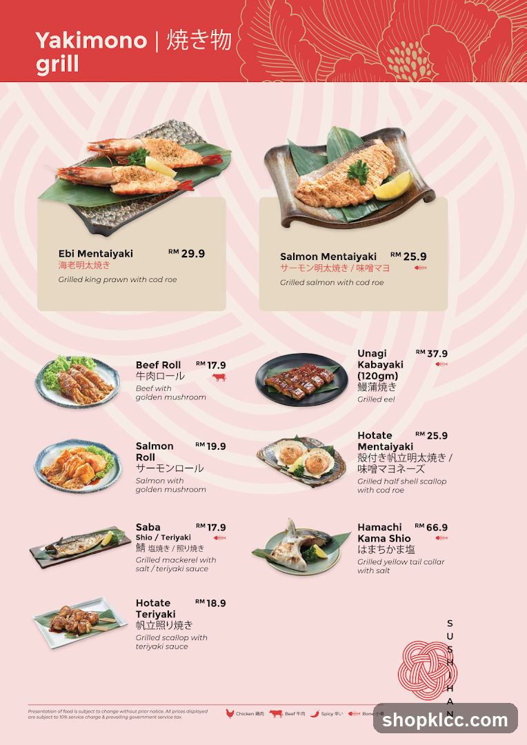 Yakimono grill