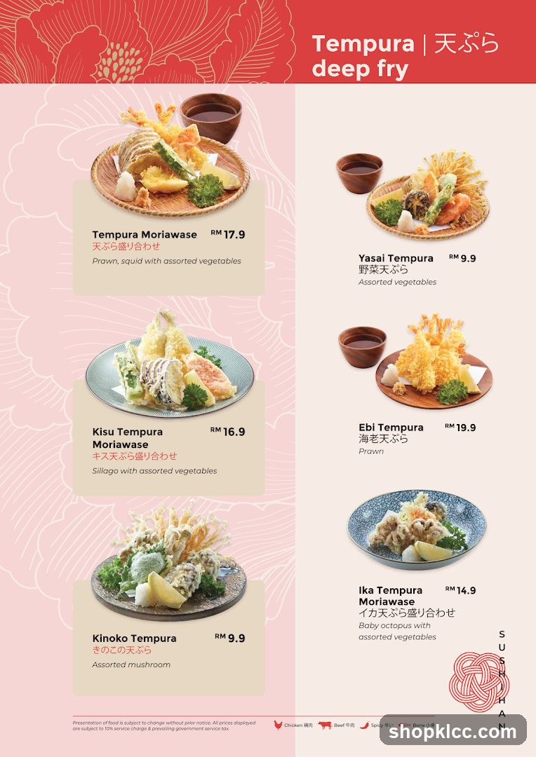 Tempura | 天ぷら deep fry