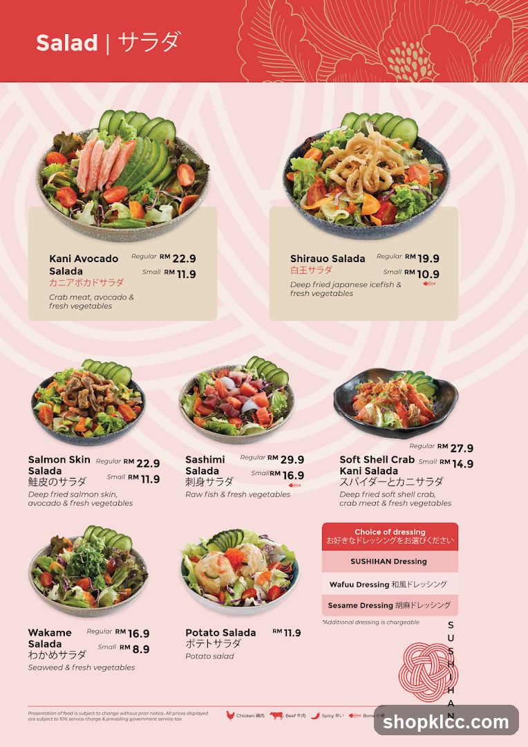 Salad