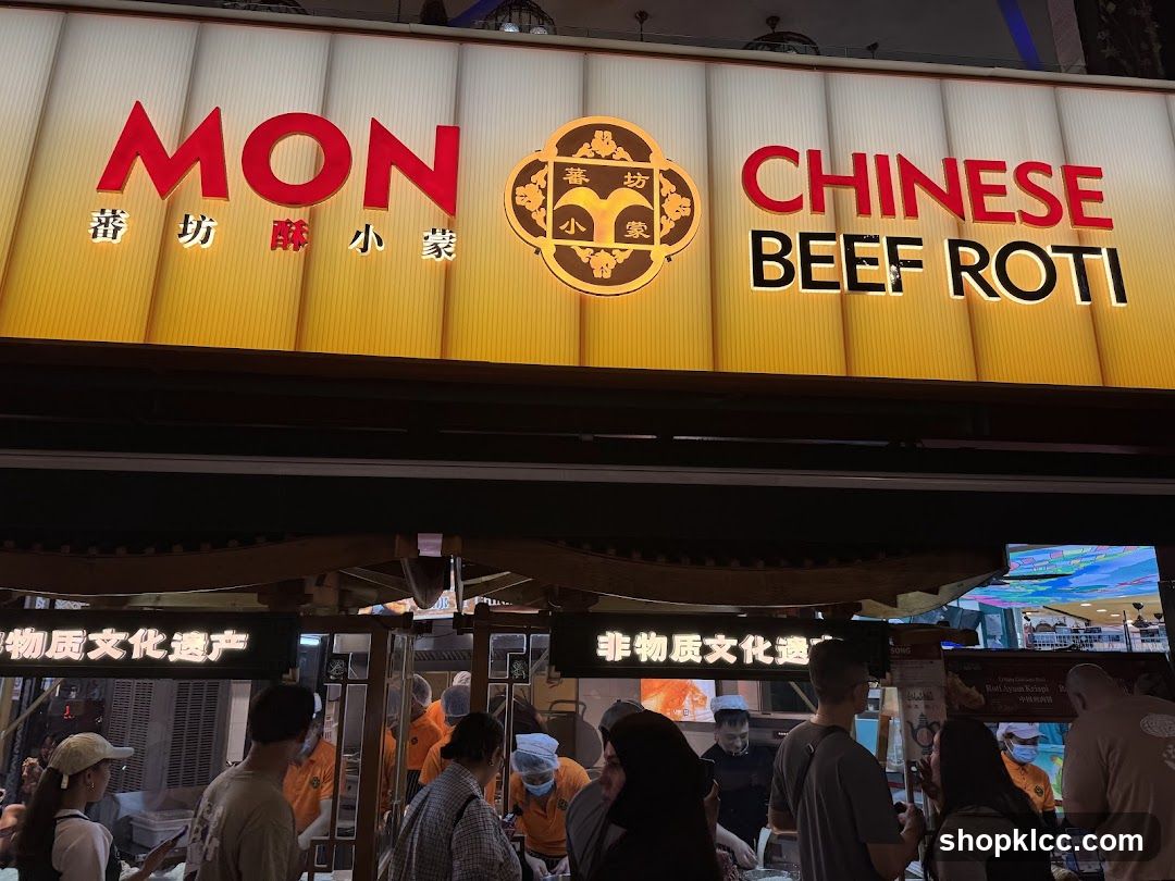Mon Chinese Beef Roti
