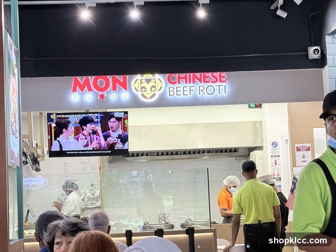 Mon Chinese Beef Roti