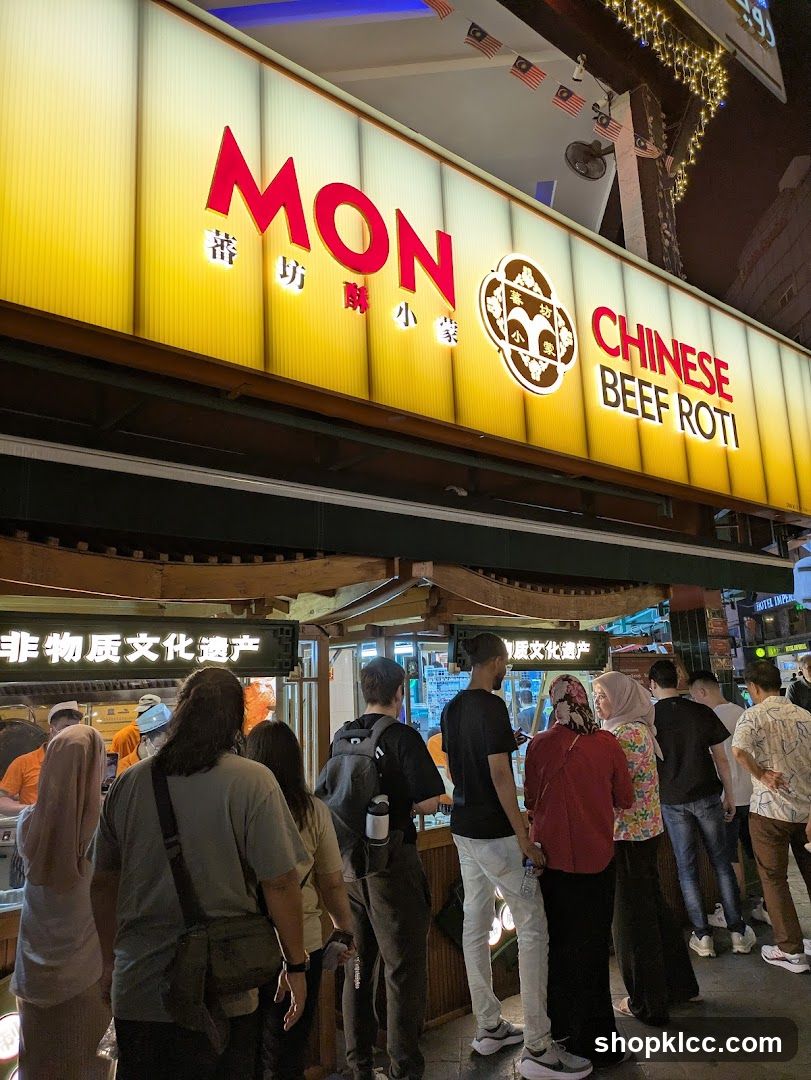 Mon Chinese Beef Roti