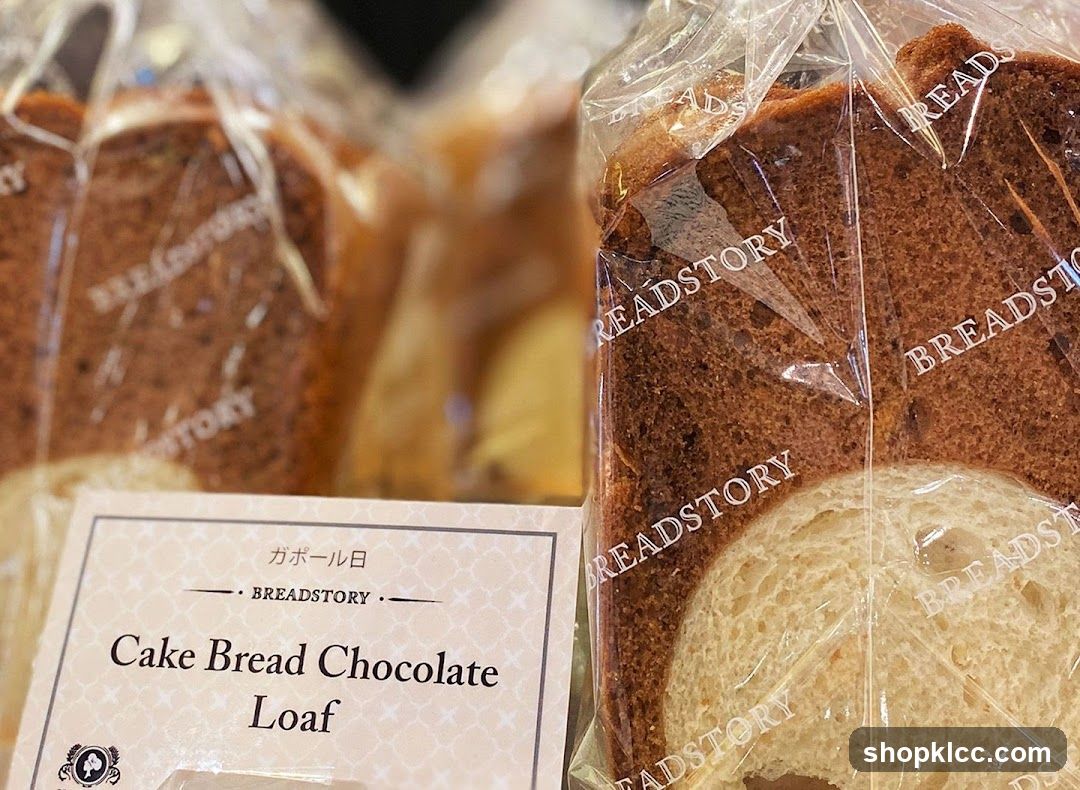 Chocolate Cake Bread Loaf