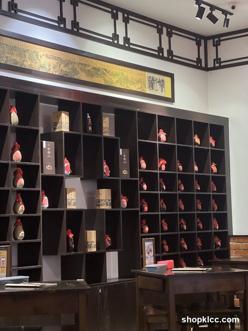 Display shelves with bottles and boxes