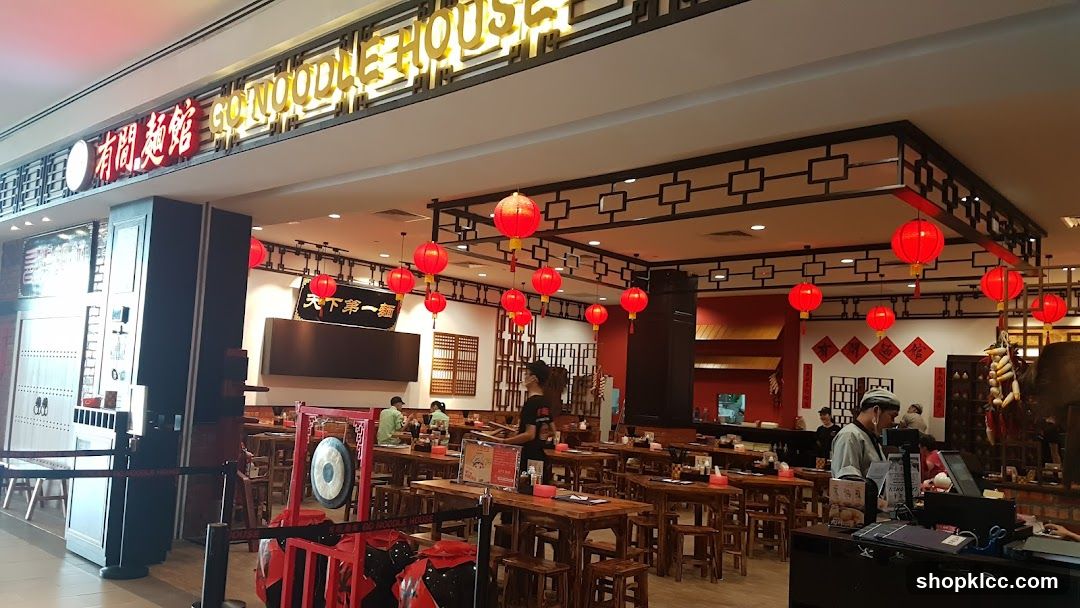 Chinese Restaurant Interior