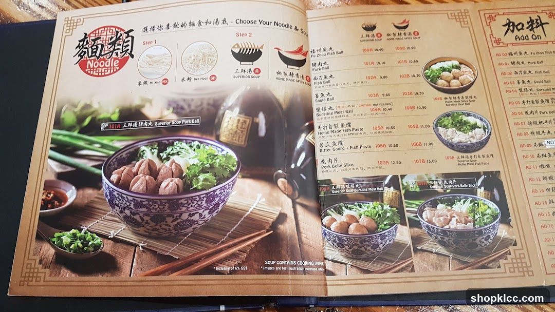 Noodle Menu