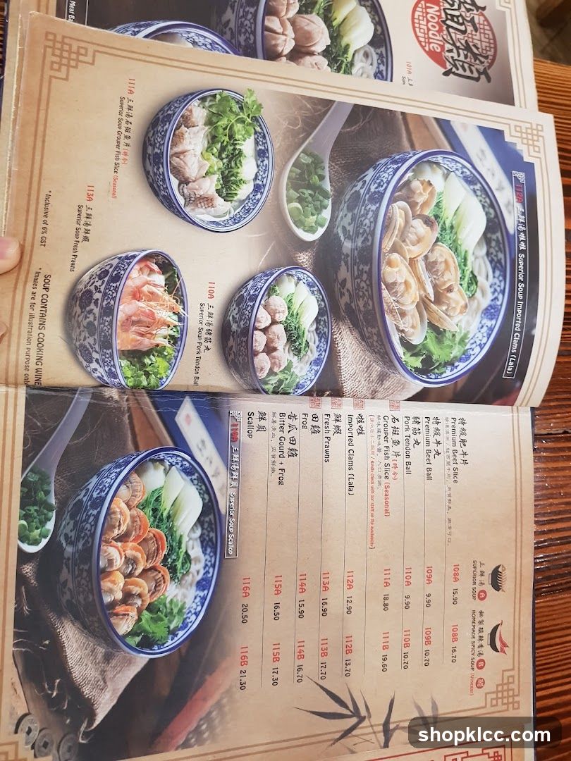 Noodle Menu