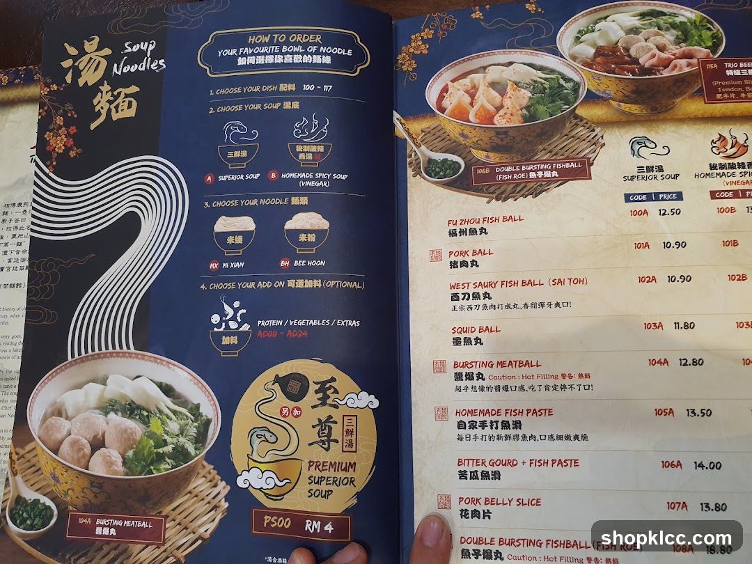Soup Noodles Menu
