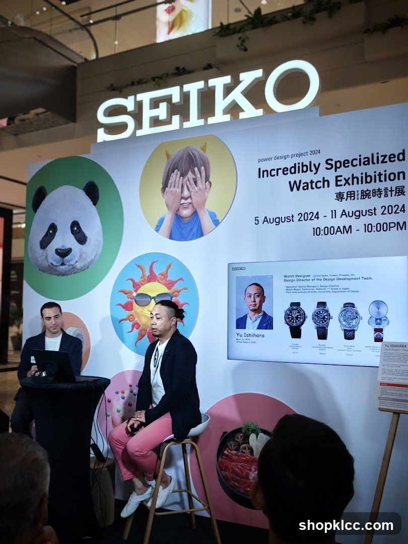 Seiko Boutique